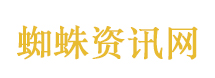 国际金价早盘跳水